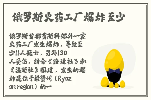 最原始的欱望目录