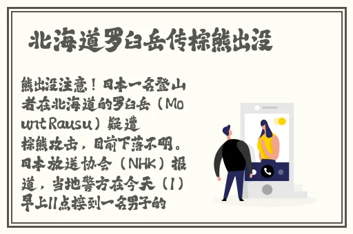 小烧货几天没弄这么多水了