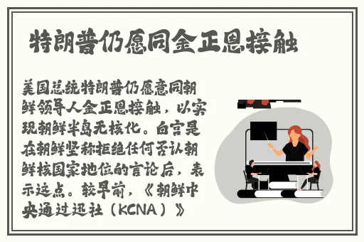 99热国产这里只有的精品9