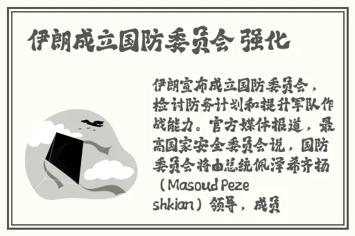张筱雨扒开粉嫩尿口