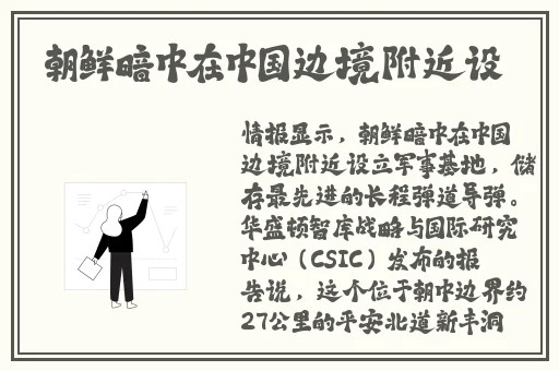 双男主按在怀里打巴掌打到哭