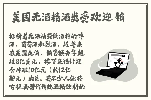 打扑牌剧烈摇床盖被子