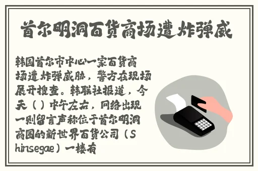西西人体艺木