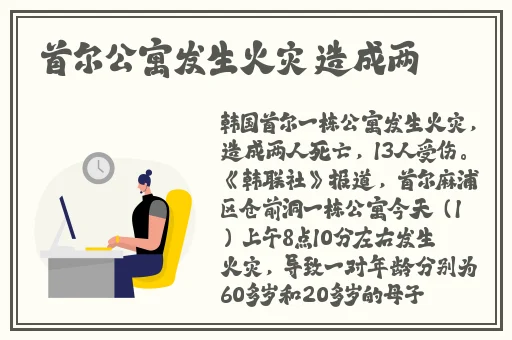 啊 日出水了 用力乖乖视频