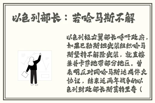 99久久99久久久精品色圆