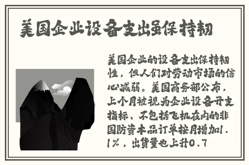 男生将坤坤赛季女生的定眼免费