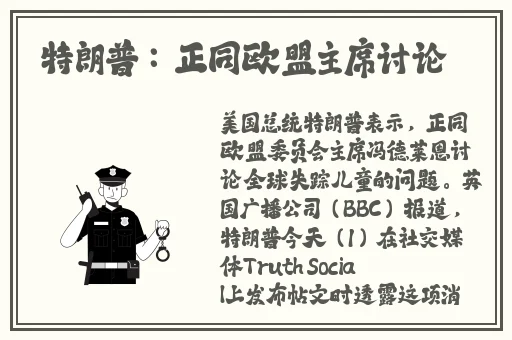 向日葵视频APP安装无限看丝瓜IOS绿巨人