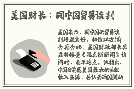 掀开奶罩边躁狠狠躁学生的小文字
