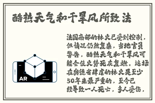 三个人也可以1V2