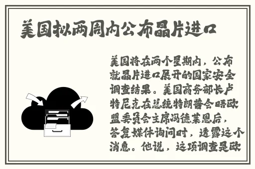 迈开腿让尝尝你的森林视频APP
