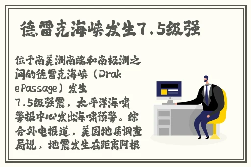 国产 欧美 亚洲 中文字幕