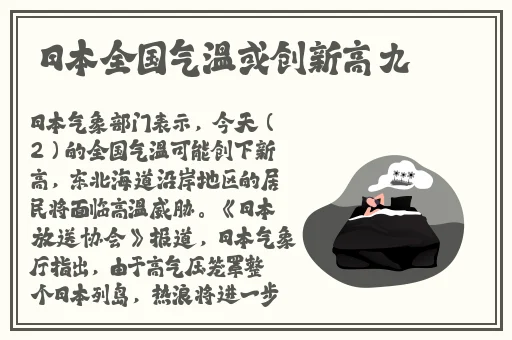 成品人和精品人的区别三叶草