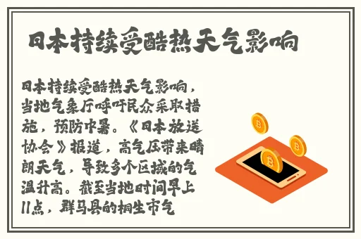 亚洲**777777老人头