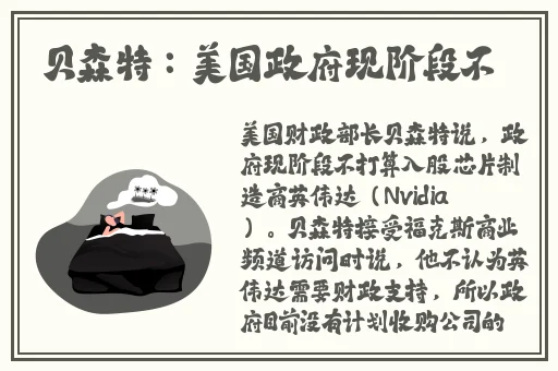 草莓香蕉榴莲秋葵茄子2023