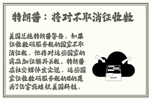 瑶白色液体喷到脸上是什么