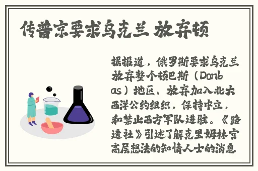女人另类Z〇OZO异物