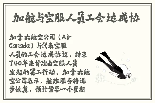 修修漫画免费漫画入口页面弹窗