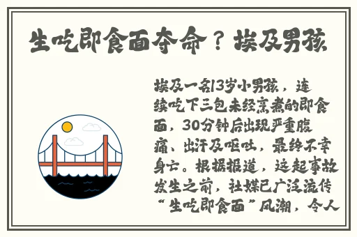 啪影院免费线观看视频