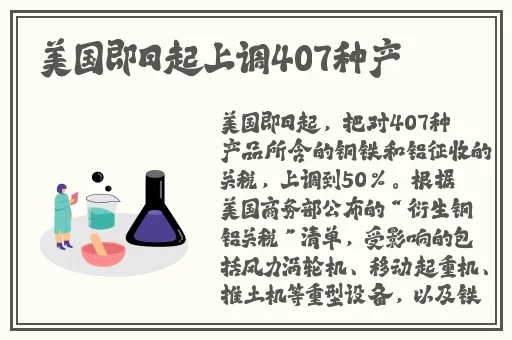 含羞草传媒一区二区三