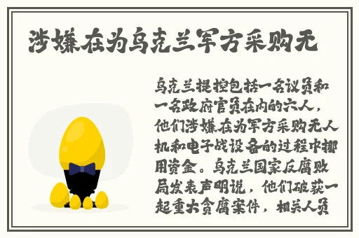 电影里的打扑克