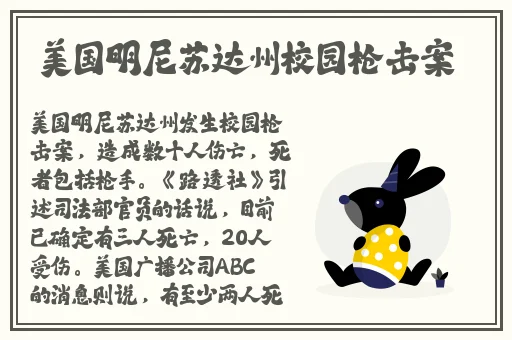 打肿臂缝坐不下高脚凳