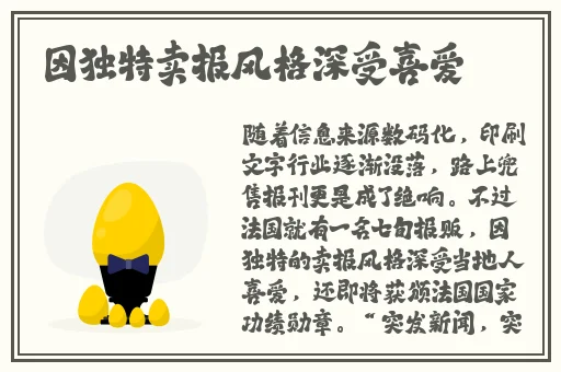5g罗志祥天天奭多人运2023 龙族