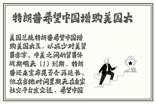 果果人体