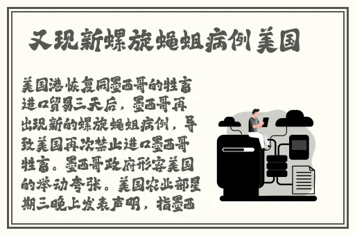 国产乱人伦精品一区二区人妖91