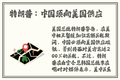 岛国岛国免费V片在线观看