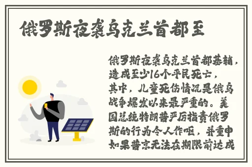 羞羞的视频登录界面入囗