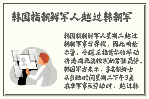 黑人巨大精品欧美一区二区