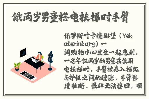 葫芦娃视频huluwa官网在线观看