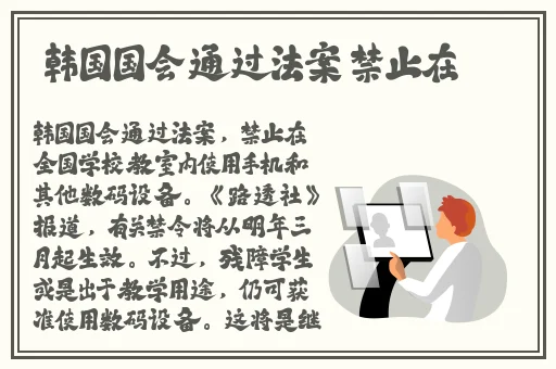 亚洲一级𠂉片**中文字幕