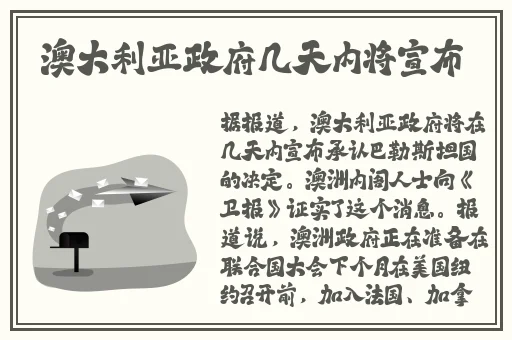 交怀孕1300部