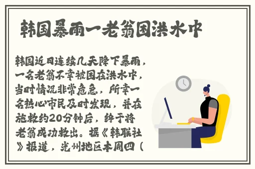 日产精品卡2卡3卡4卡免费